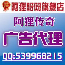 傳奇一條龍服務 最新優惠與返利活動詳解