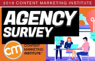 洞悉營(yíng)銷變革 2019年中國(guó)市場(chǎng)及MarTech趨勢(shì)與廣告代理轉(zhuǎn)型