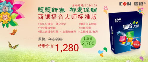 如何通過(guò)幾張公司產(chǎn)品廣告圖選擇理想的廣告代理