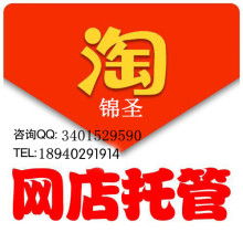 軟件外包服務(wù) 企業(yè)數(shù)字化轉(zhuǎn)型的得力助手