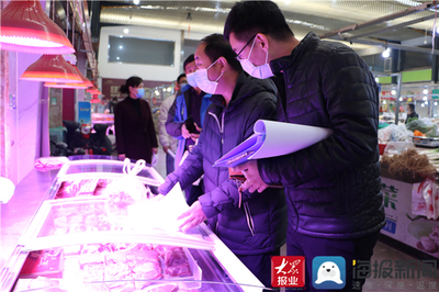濱州市市場監督管理局來棣督導檢查，全力保障食用農產品零售安全