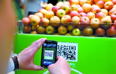 掃一掃便知食品“身世”？水產品零售溯源技術深度解析