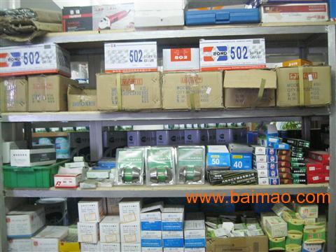 太原五金工具采購指南 探尋鑫昌盛的專業(yè)批發(fā)零售
